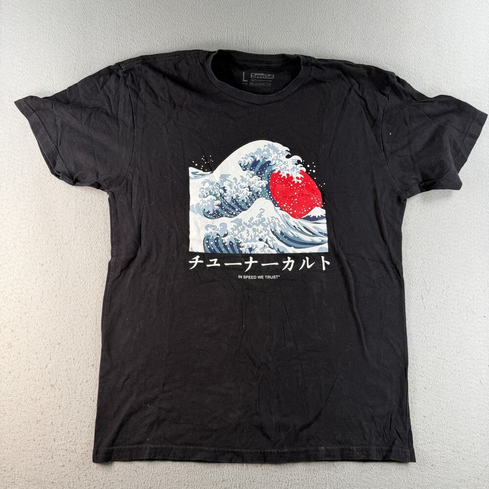 Tuner Cult Great Wave T Shirt Mens L Black Japanese JDM Graphic